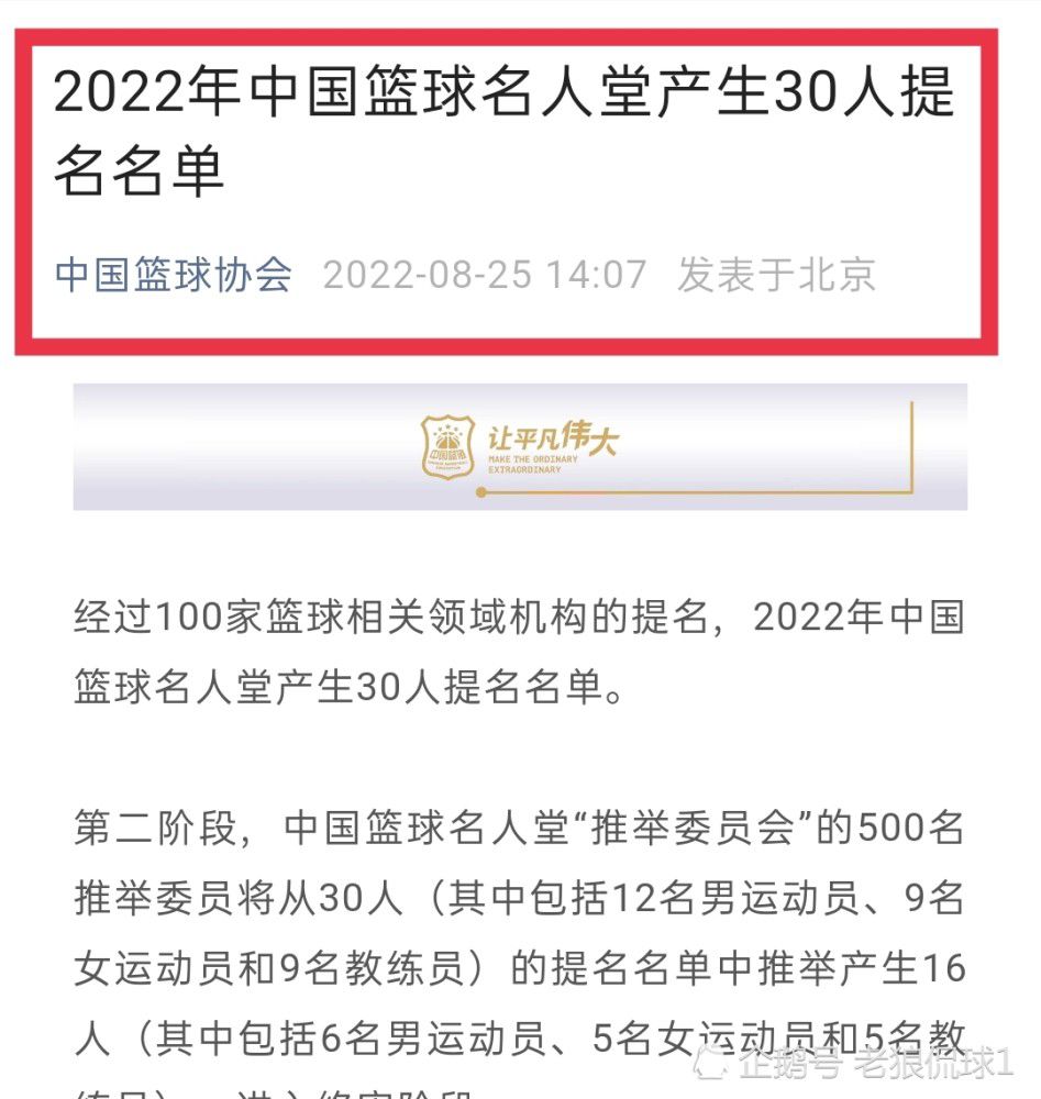 埃弗顿在上一场比赛中客场对阵热刺，最终以1-2落败，未能创造俱乐部历史，取得五连胜的客场胜利。